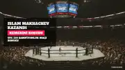 Islam Makhachev, UFC 330'de Ian Machado Garry'yi Yenerek Şampiyonluk Kemerini Korudu