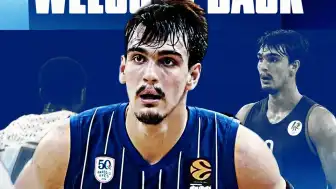 Dario Saric, Anadolu Efes'e 2+1 Yıllık İmza Attı