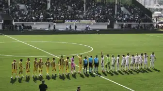 Bitlis Spor 1916, Uzatmalarla Finale Yükseldi