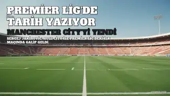 Sergej Jakirovic, Hull City ile Premier Lig'de Tarih Yazıyor