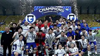 Gamba Osaka, Asya Şampiyonlar Ligi 2'de Şampiyon Oldu