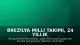 Brezilya Milli Takımı, 24 Yıllık Dünya Kupası Hasretini Sona Erdirmeyi Hedefliyor